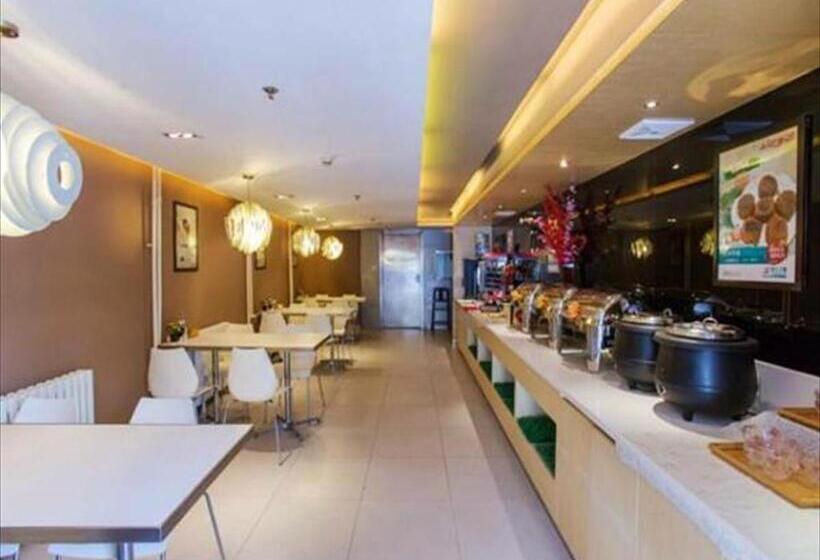 Otel Jinjiang Inn Beijing Zhushikou