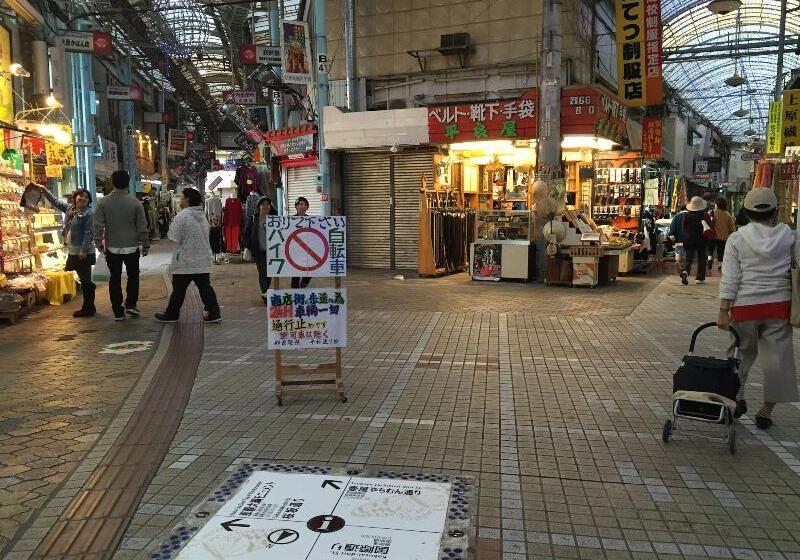 הוסטל Stella Resort