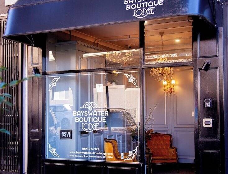 فندق Bayswater Boutique Lodge