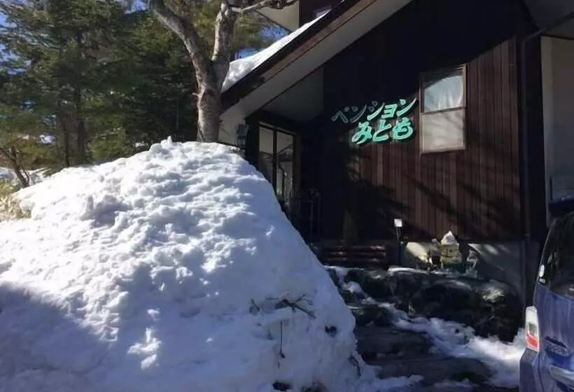 旅館 Kusatsuonsen Pension Mitomo