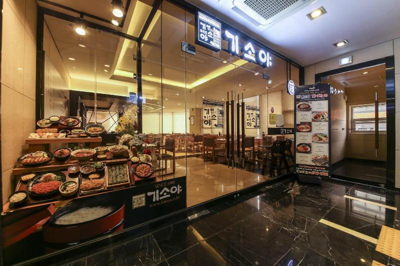 Benikea Hotel Bizinn