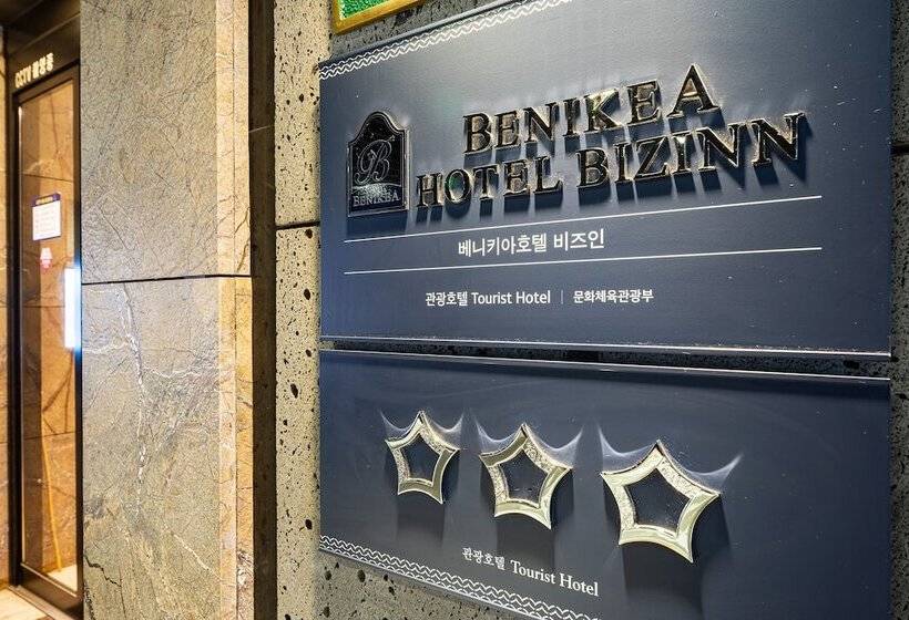 Benikea Hotel Bizinn