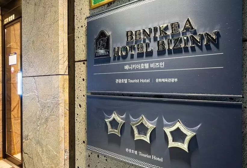 Benikea Hotel Bizinn