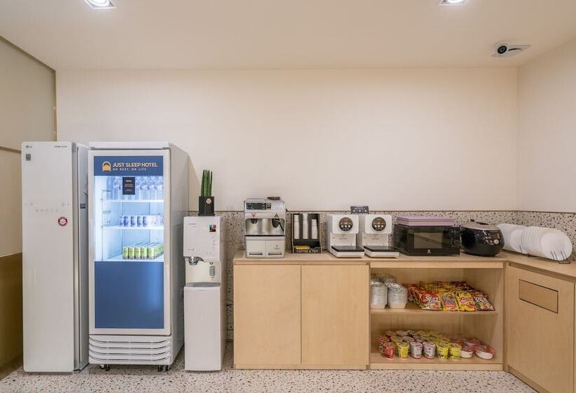 Just Sleep Hotel No.2