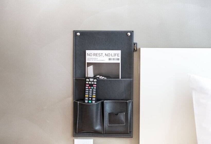 Just Sleep Hotel No.2