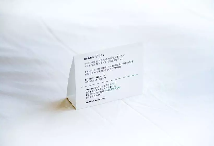 Just Sleep Hotel No.2