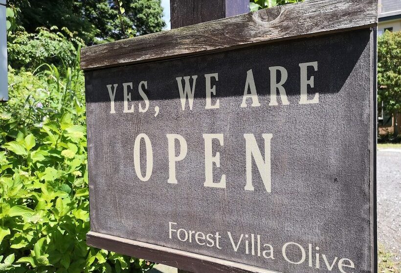 هتل Forest Villa Olive