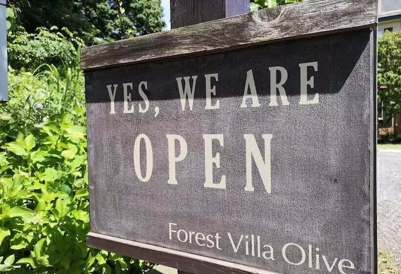 ホテル Forest Villa Olive