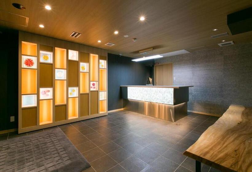 فندق Kado Goshominami Kyoto