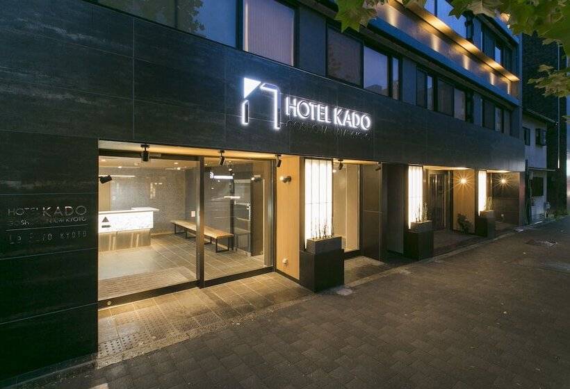 فندق Kado Goshominami Kyoto