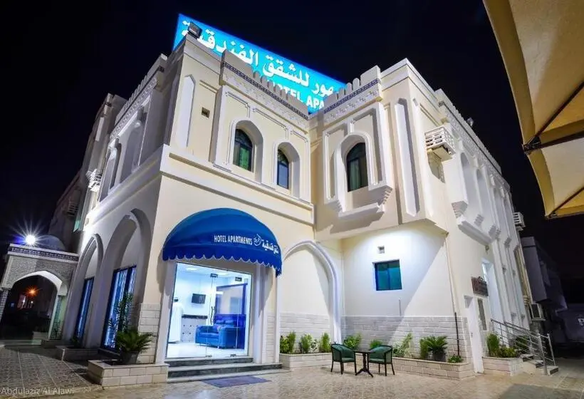 Al Jumhour Hotel Apartments