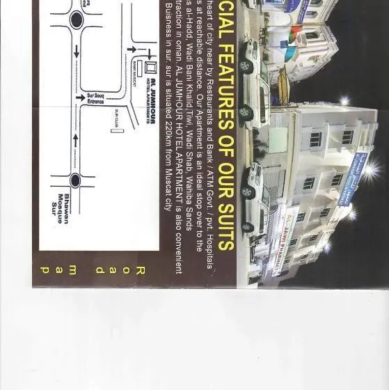 Al Jumhour Hotel Apartments