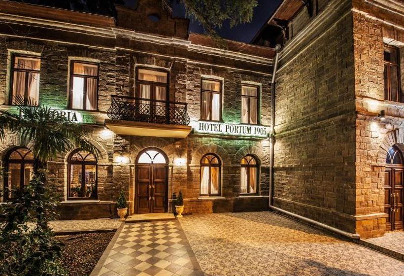 فندق Boutique  Portum 1905