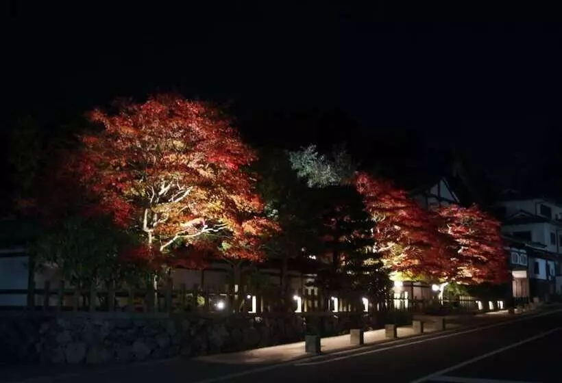 旅館 Koyasan Sainan In