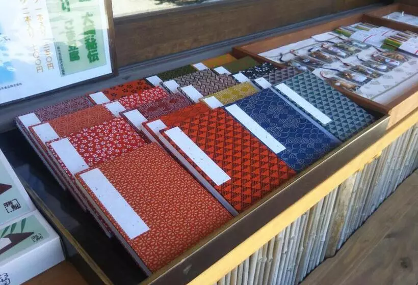 旅館 Koyasan Sainan In