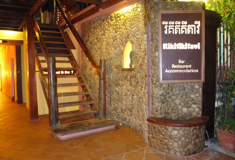 Hotel Rikitikitavi