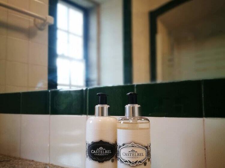 Сельский отель Solar Das Bouças