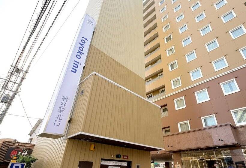 فندق Toyoko Inn Kumagaya-eki Kita-guchi