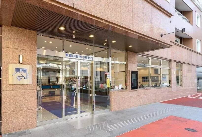 Hotelli Toyoko Inn Kumagaya-eki Kita-guchi