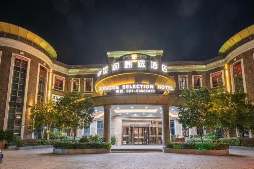 Mengguo Hotel Pudong Airport