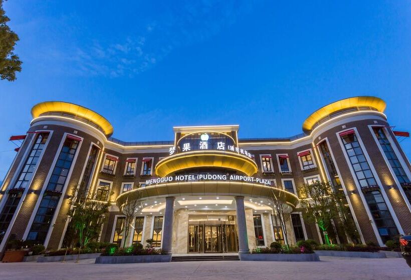 Mengguo Hotel Pudong Airport