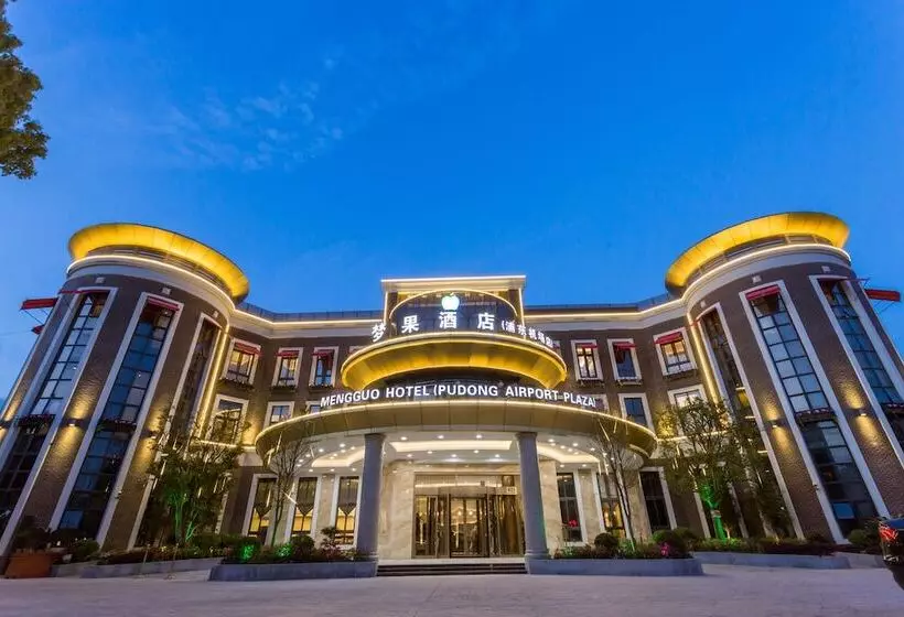 Mengguo Hotel Pudong Airport