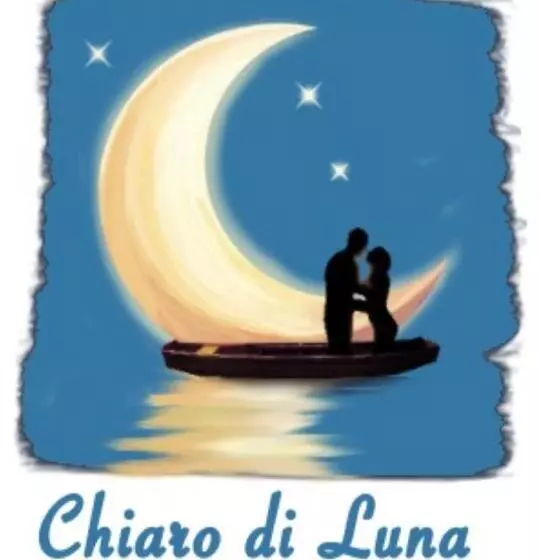 ペンション Chiaro Di Luna