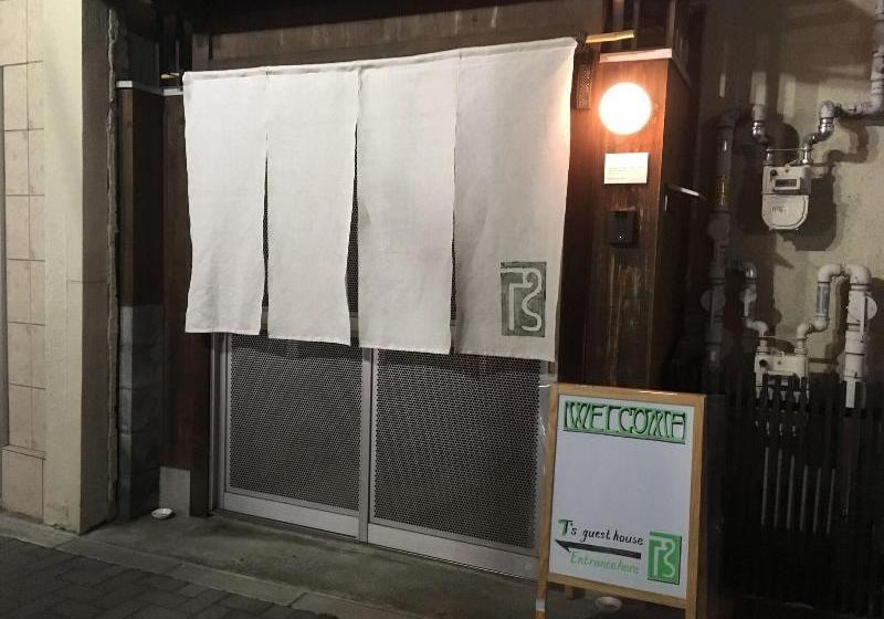 T S Guest House Hostel