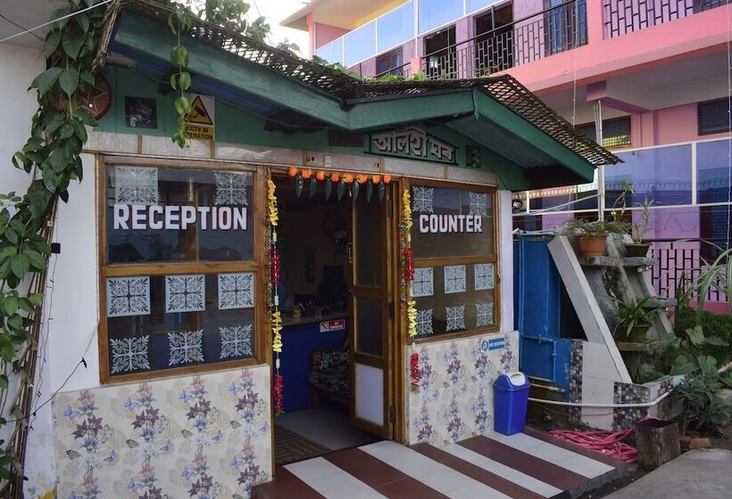 هتل Alohi Ghar By Oyo Rooms