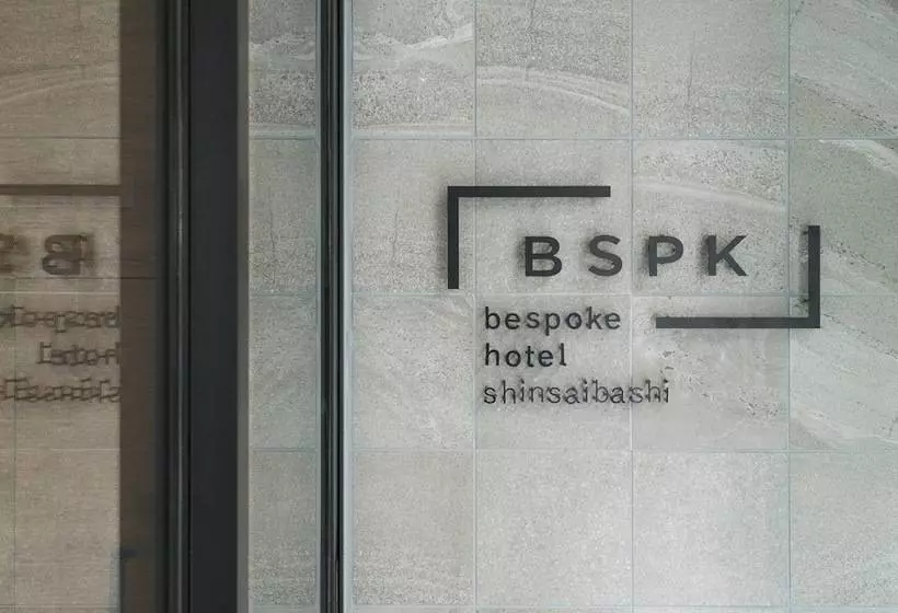 Bespoke Hotel Shinsaibashi