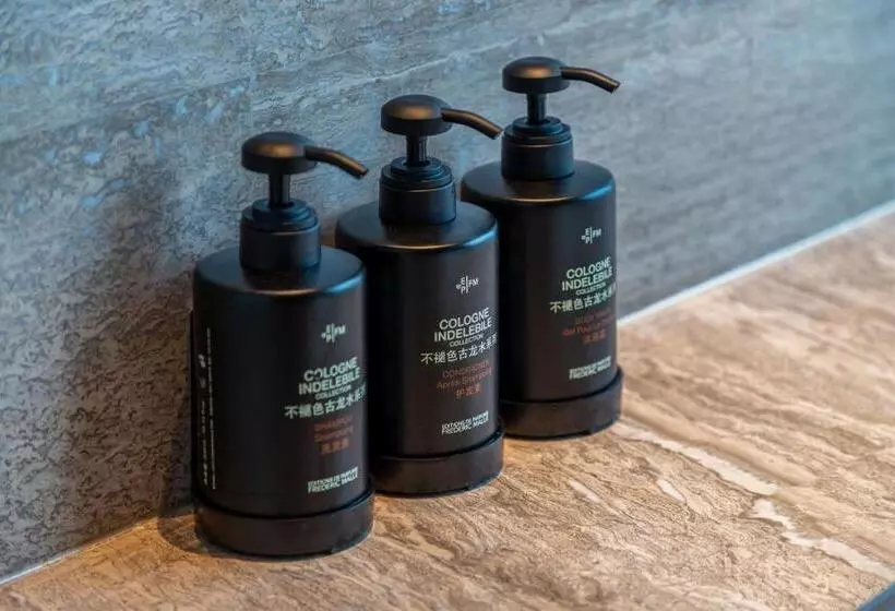 ホテル Raffles Shenzhen