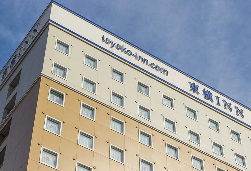 בית מלון כפרי Toyoko Inn Ebina-eki Higashi-guchi