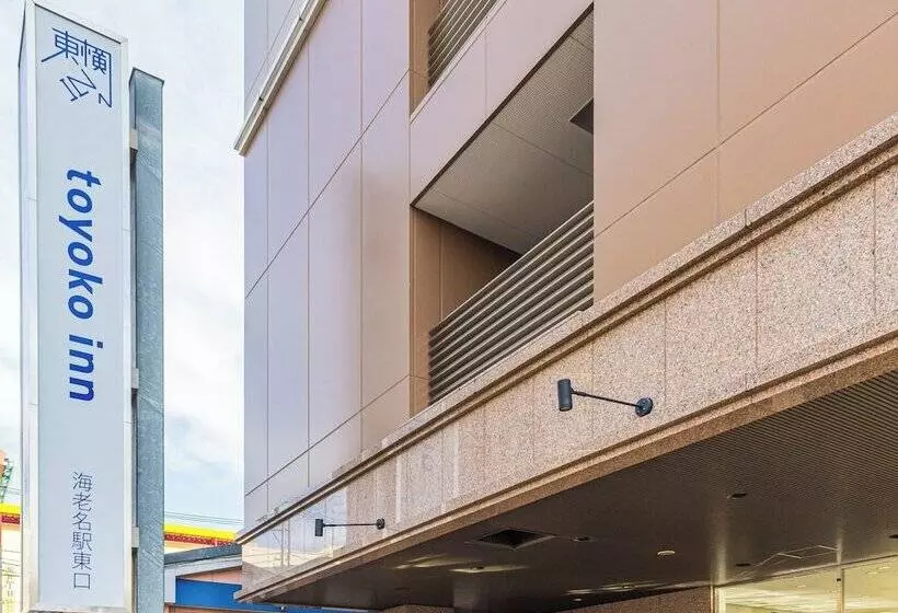Hotelli Toyoko Inn Ebina-eki Higashi-guchi