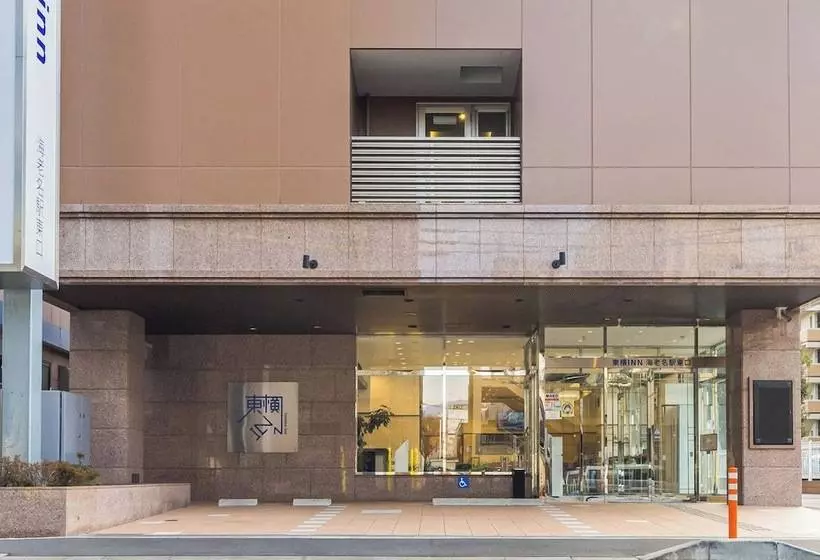 Hotelli Toyoko Inn Ebina-eki Higashi-guchi