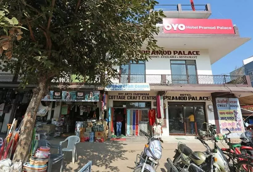 ホテル Pramod Palace By Oyo Rooms