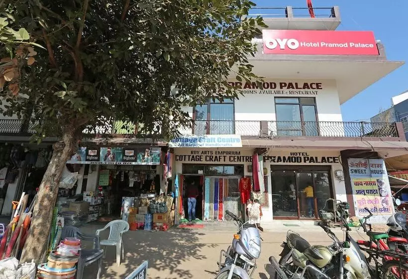 ホテル Pramod Palace By Oyo Rooms