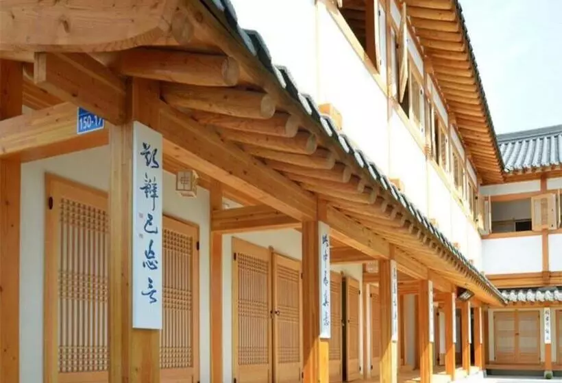 Hotelli Nabijam Hanok