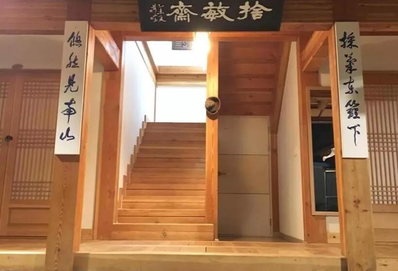 Hotelli Nabijam Hanok