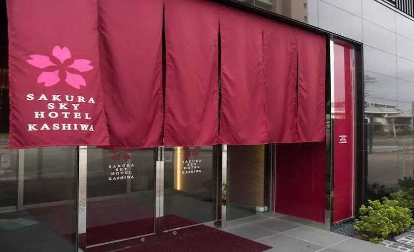Sakura Sky Hotel Kashiwa