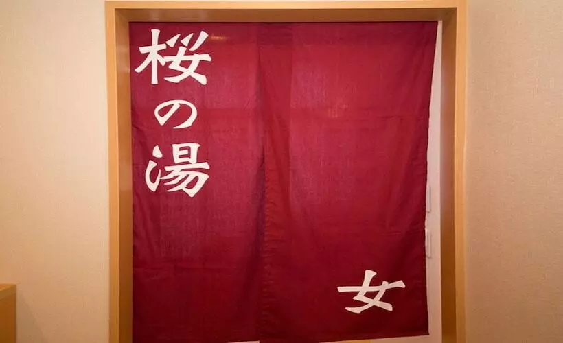 Sakura Sky Hotel Kashiwa