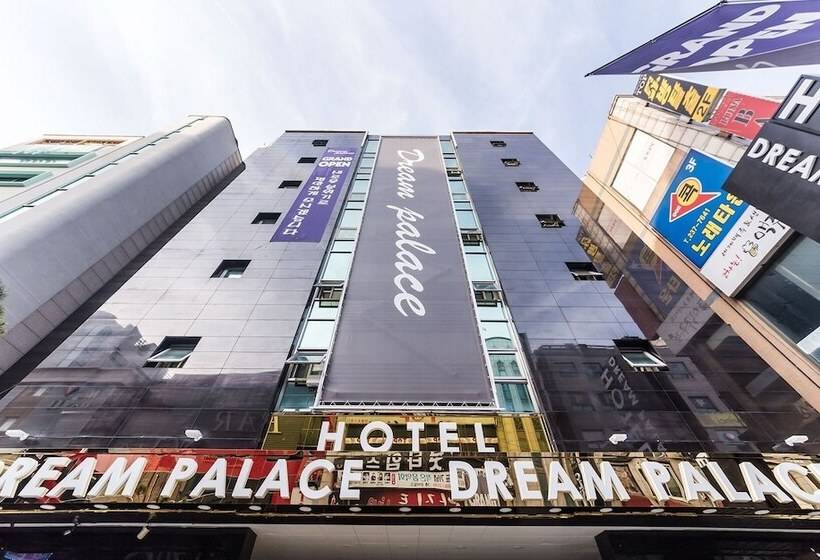 Hotel Suwon Dream Palace