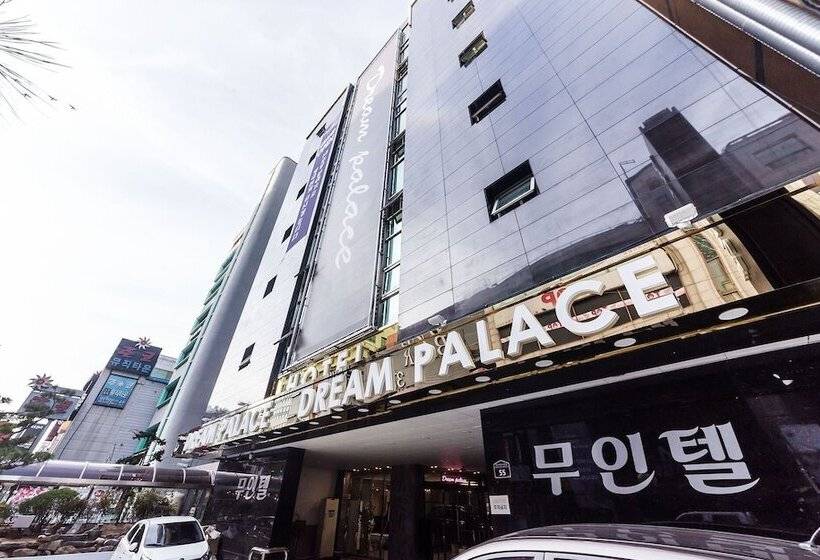 Hotel Suwon Dream Palace