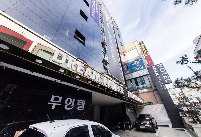 Hotel Suwon Dream Palace
