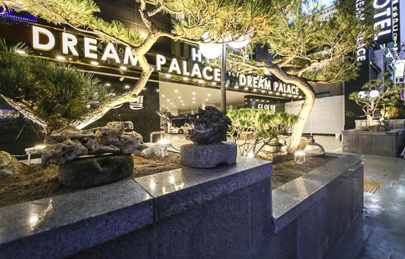 Hotel Suwon Dream Palace