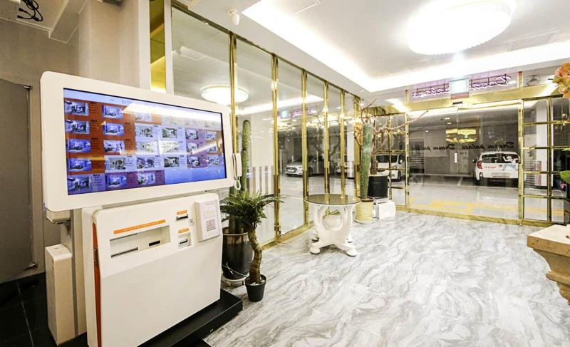 Hotel Suwon Dream Palace