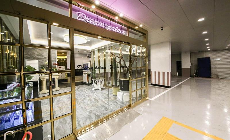 Hotel Suwon Dream Palace