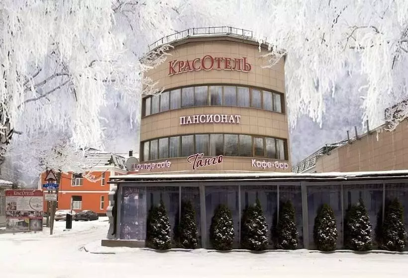 Kras Hotel Resort Spa