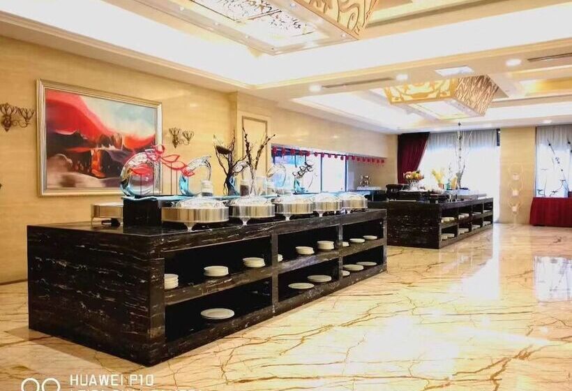 Hotel Complex International