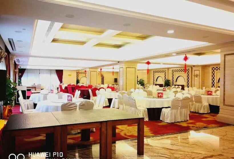 Hotel Complex International