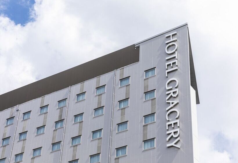 酒店 Gracery Osaka Namba